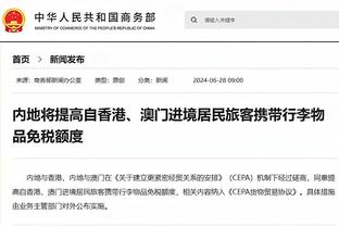 万博官网登录页入口在哪截图2